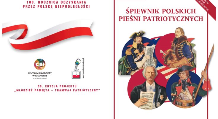 Okładka śpiewnika krakowskiego 39 przejazd Tramwaju patriotycznego